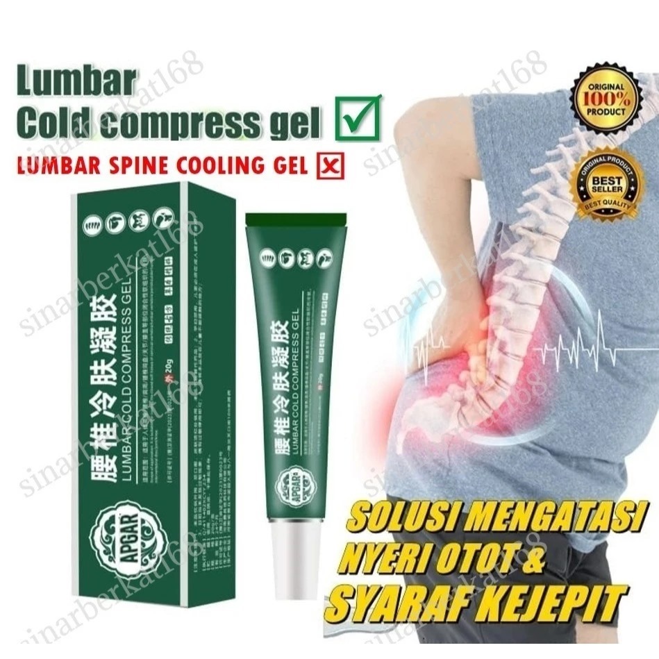 DAPAT 3 PCS lumbar COLD COMPRESS GEL ori gel sakit saraf terjepit nyeri tulang belakang