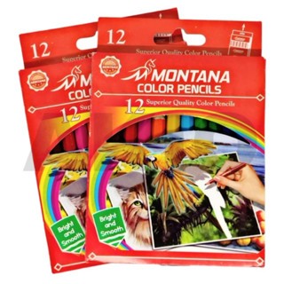 

(1 SET) MONTANA PENDEK/ Pensil Gambar montana pendek