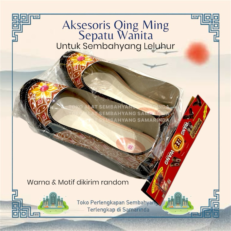 Sepatu Wanita Aksesoris Qing Ming / Bakaran Leluhur / Cheng Beng