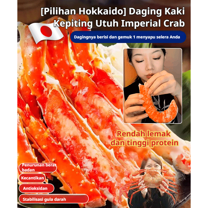 

⚡COD Jajan Lebaran ⚡Hokkaido Crab Sticks/Camilan/Camilan Crab Sticks/Siap Saji/Camilan Protein Tinggi Halal/Rasa Pedas Orisinal