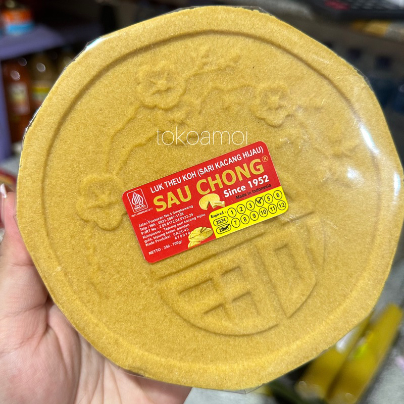 

Kue Bulan Luk Theu Koh / Sari Kacang Hijau 1 Lapis Sau Chong Singkawang