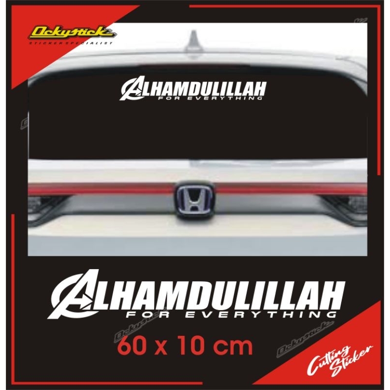 

cutting sticker ALHAMDULILLAH for Everything
