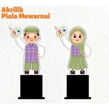 Piala Mewarnai Anak Islami Piala Menggambar Anak Paud Piala Menggambar Akrilik