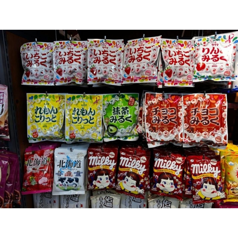 

READY STOCK sakuma ichigo milk candy jepang