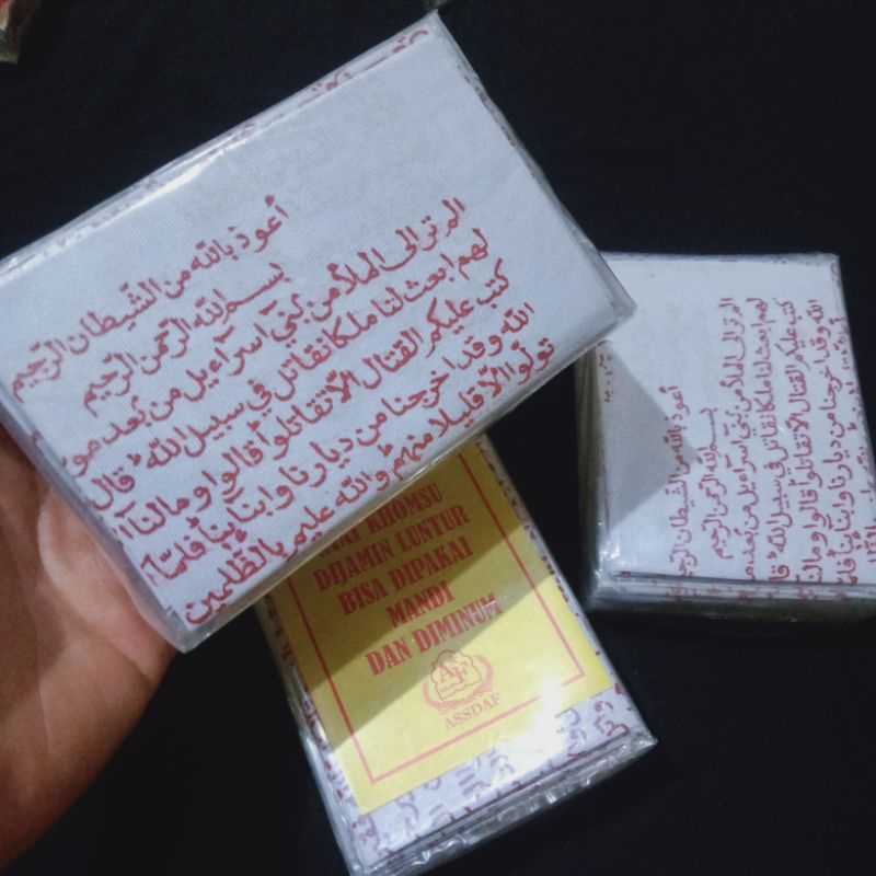 kain celup kain putih ltr A hmsu