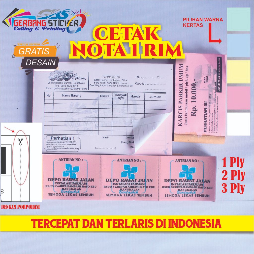 

CETAK NOTA 1 RIM , 1 PLY, 2 PLY, 3 PLY DENGAN PORPORASI ATAU TANPA PORPORASI