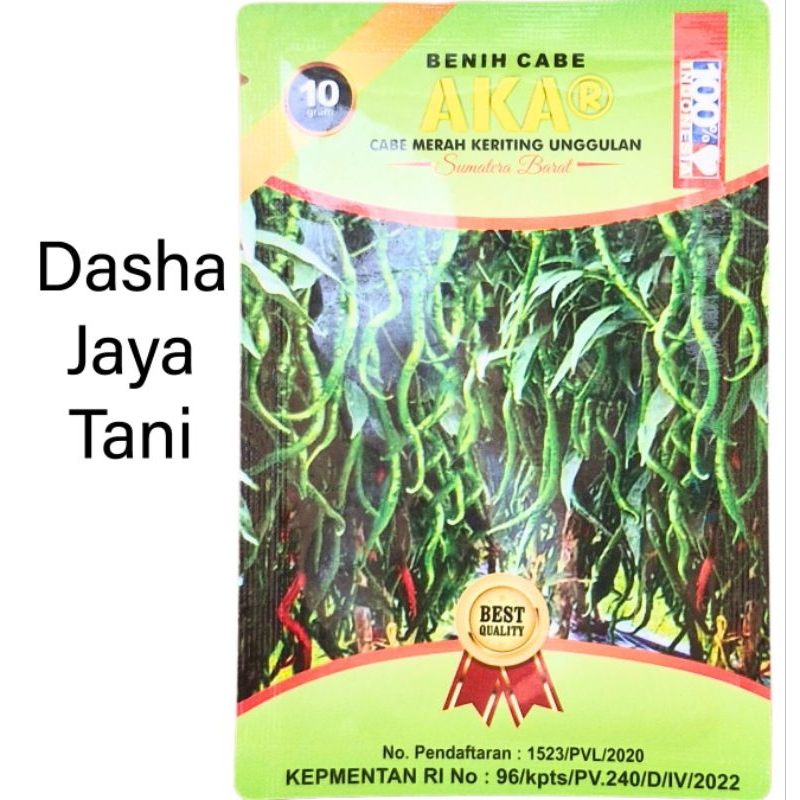 

Cabai Merah Keriting Unggulan AKAR 10gr