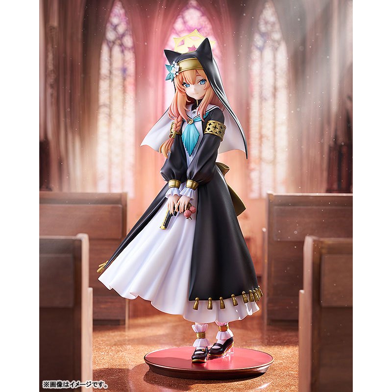 PVC Figure 1/7 Mari Iochi - Blue Archive