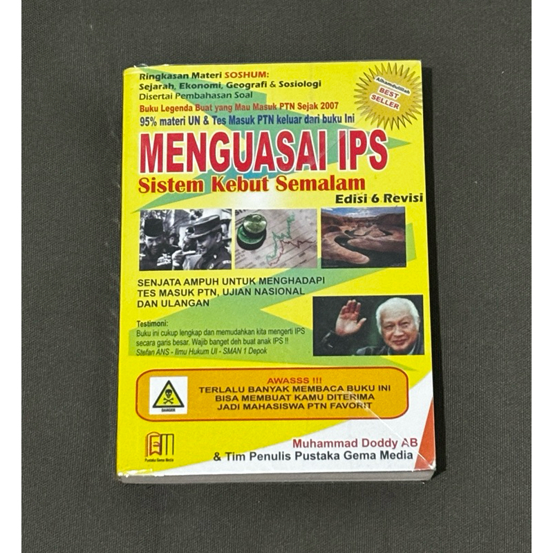 [PRELOVED] Buku SKS Menguasai IPS