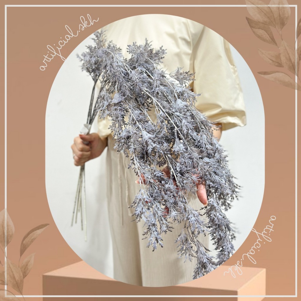 DAUN JUNTAI SOFT RIME  RUMPUT LAUT Aksesoris Juntai Star Premium Artificial Dekorasi  Daun Rambat Bu