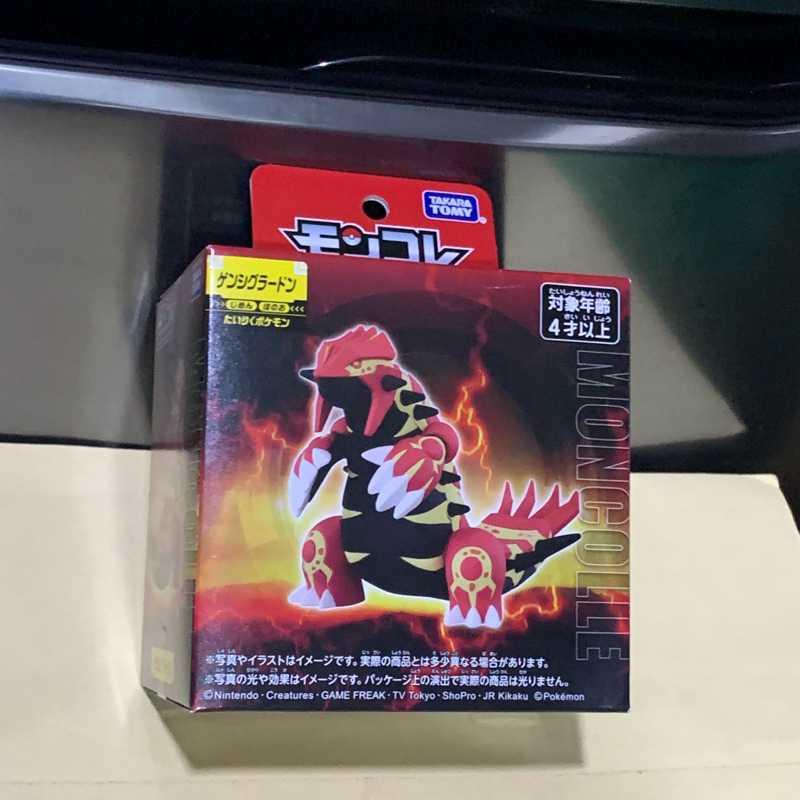 Pokemon Moncolle Primal Groudon Action Figure Takara Tomy