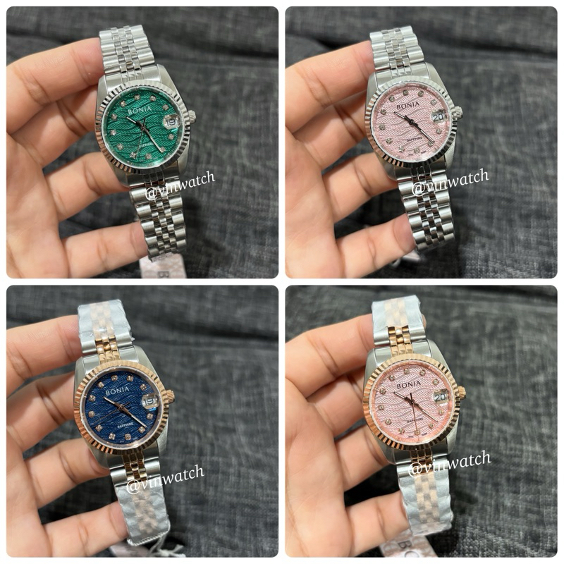 Jam Tangan Wanita Bonia BNB10550