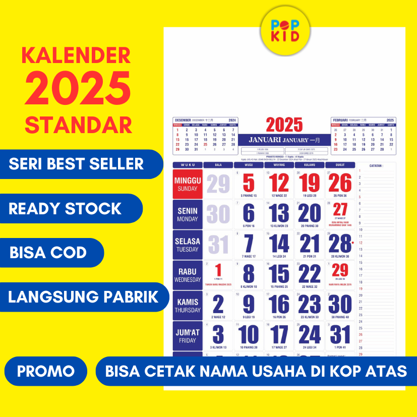 

KALENDER DINDING 2025 UKURAN STANDAR SERI TERLARIS