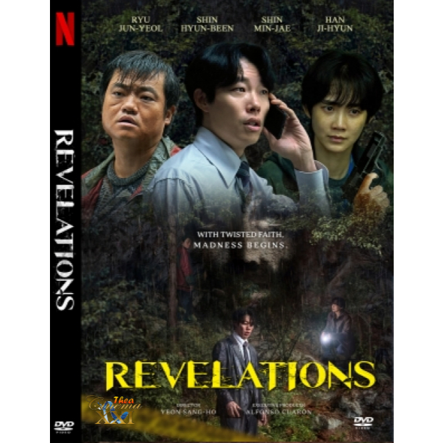 Kaset DVD Movie Box Office Korea :  Revelations (2025)