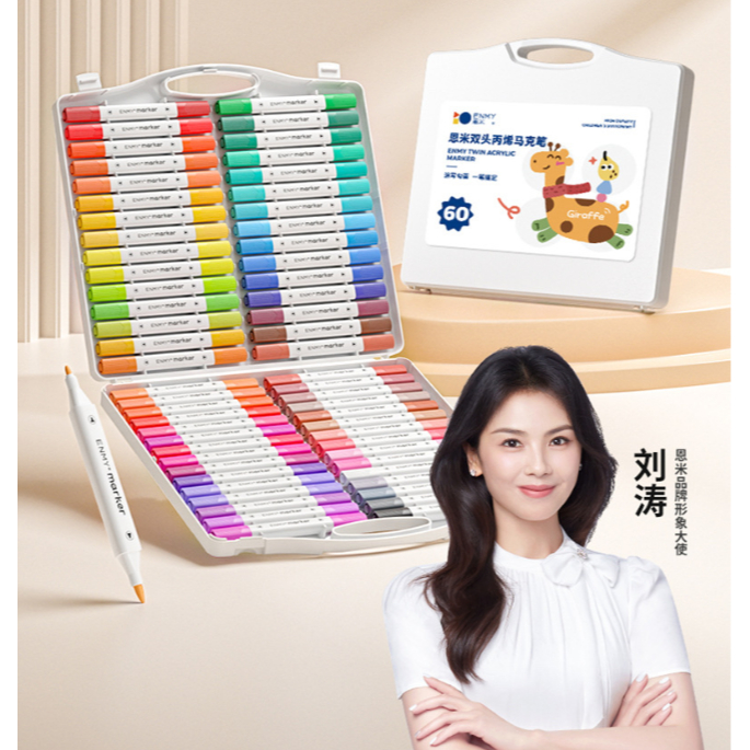 

ENMY DUAL TIP Acrylic MARKER dan BRUSH / AMAN Untuk Anak 12/24/36/48/60/80 Warna Spidol Akrilik Marker