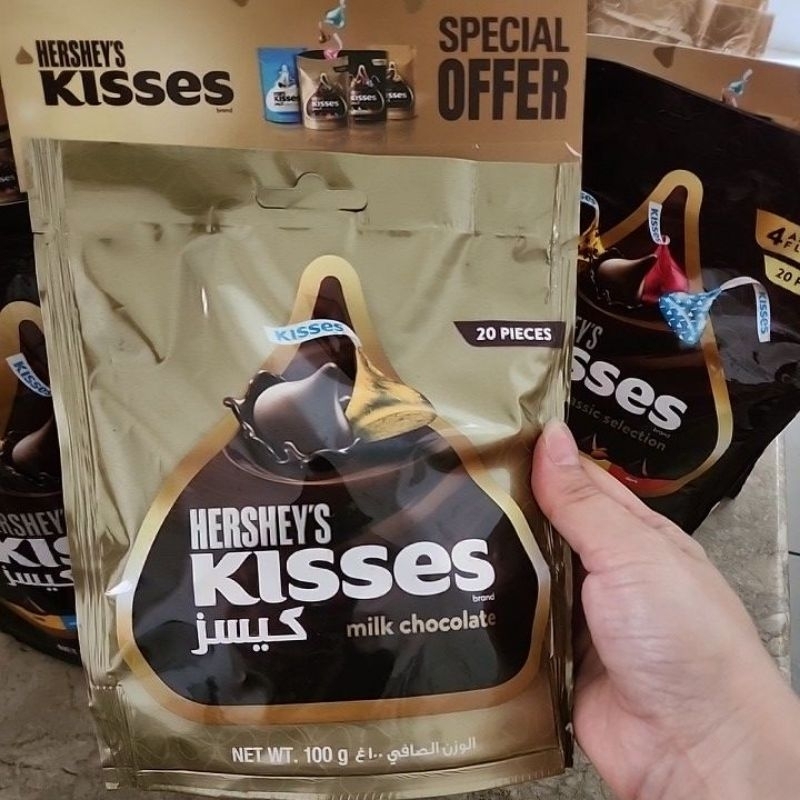 

Ygshop17 Hershey'S Kisses Net Weight 100G Isi @20Pieces