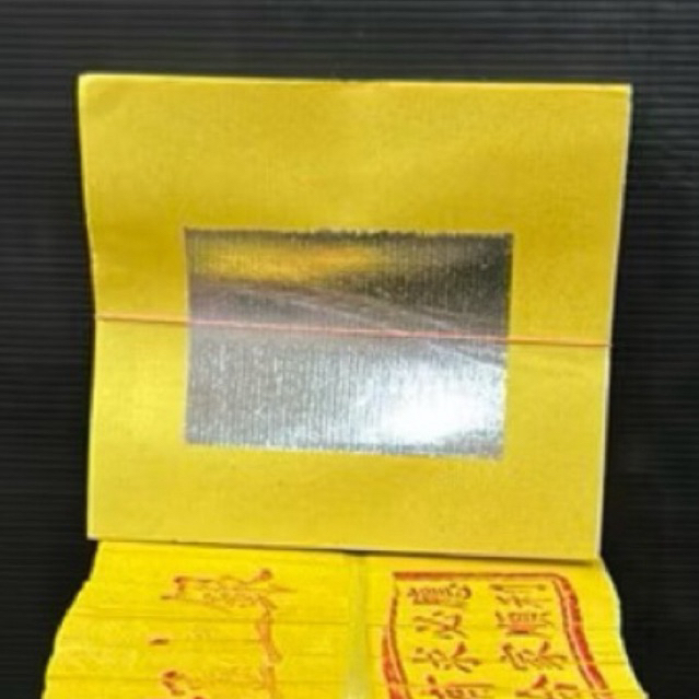 Kertas Sembahyang Perak Merk Chi Kung
