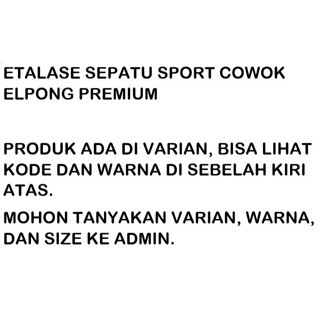 ETALASE SEPATU SPORT ELPONG