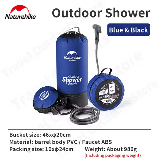 SHOWER OUTDOOR NATUREHIKE NH17L101-D