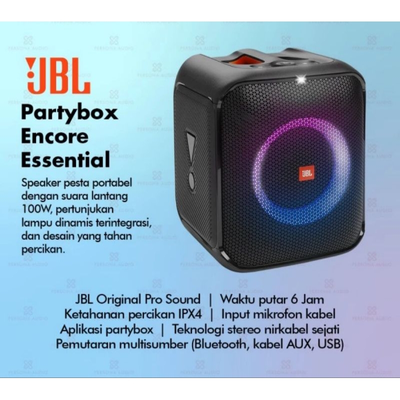 JBL PARTYBOX ENCORE ESSENTIAL