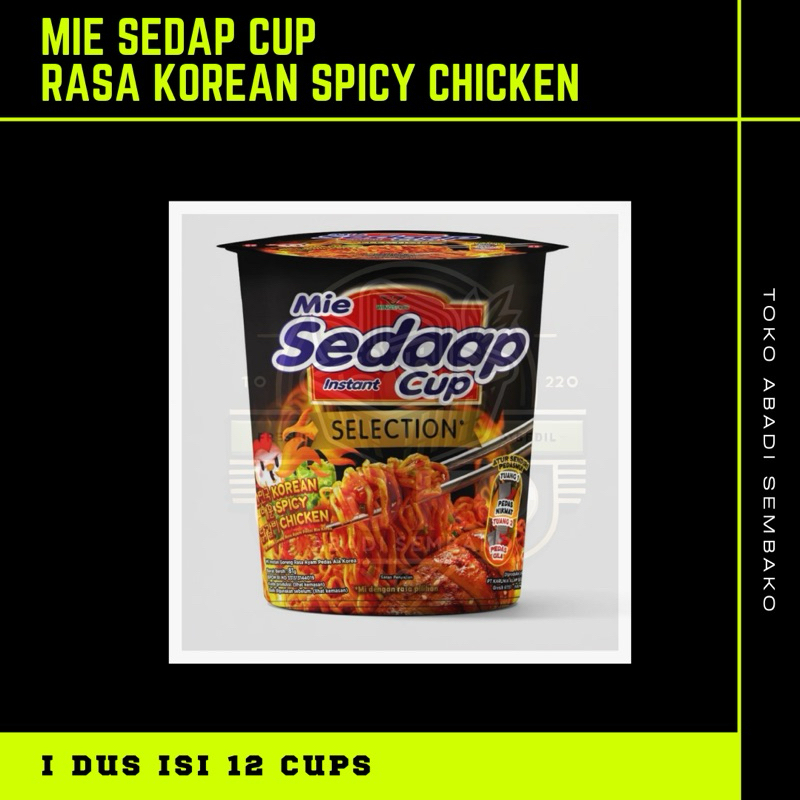 

MIE SEDAAP CUP RASA KOREAN SPICY CHICKEN(Goreng) 1 dus isi 12cups