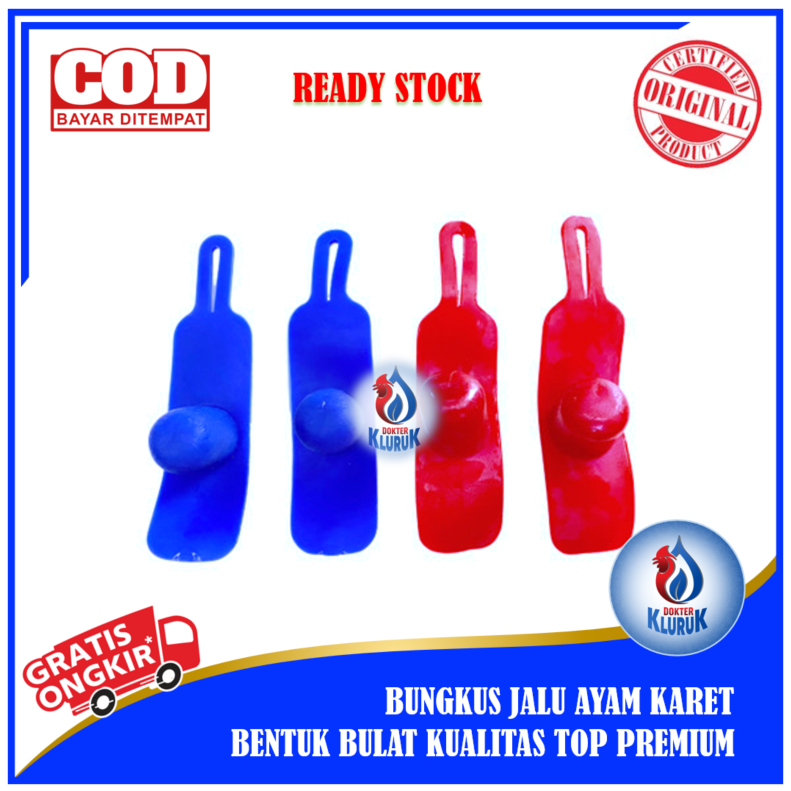 Bungkus Jalu Ayam Bulat Bangkok (4pcs) - Bahan Karet