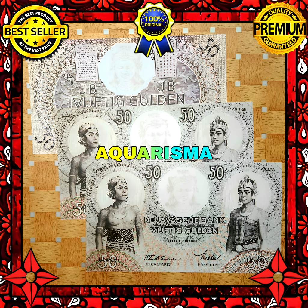 KOLEKSI NUMISMATIK - SOUVENIR REPRO UANG KUNO 50 GULDEN HINDIA BELANDA WAYANG 1938