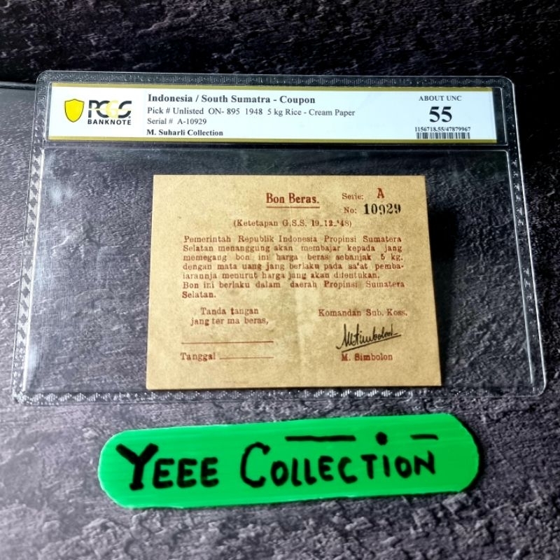 Uang Kertas Kuno Langka ORIDA Bon Beras Sumsel 5kg PCGS 55 Tahun 1948 - A 10929