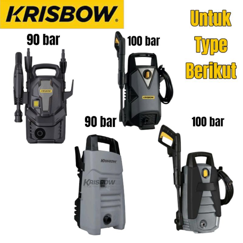 Lance Pendek Krisbow / Gun Jet Cleaner /Gun High Pressure Krisbow / Tembakan Jet Cleaner Krisbow