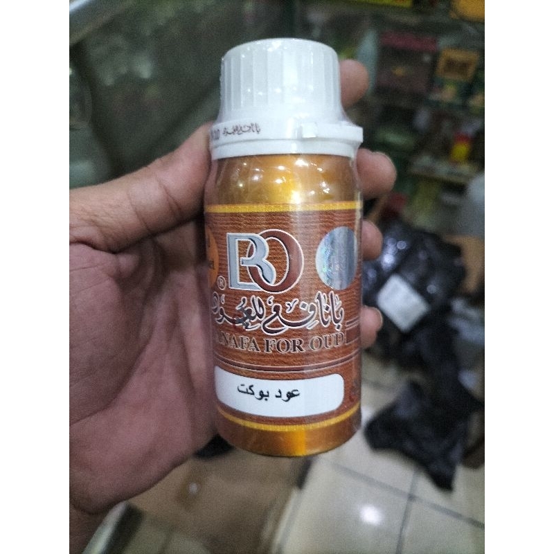 Oud Bukiyah BO 100gr
