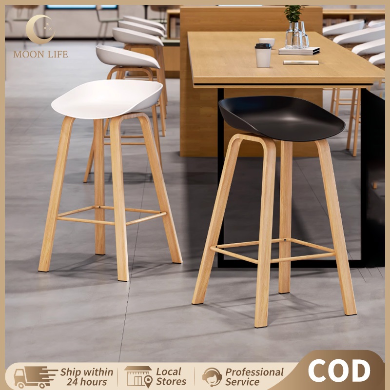 COD Kursi Makan kayu Kursi Bar Hidrolik Kursi Cafe Minimalis Kursi Kitchenset Multifungsi  kursi min