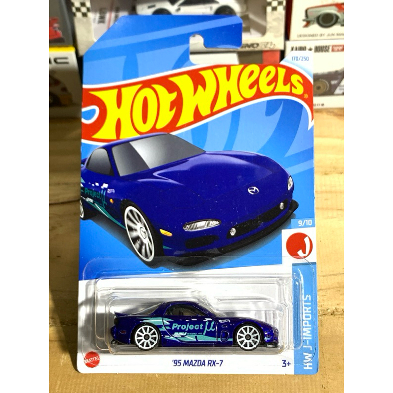 Hot Wheels : 95 Mazda RX-7