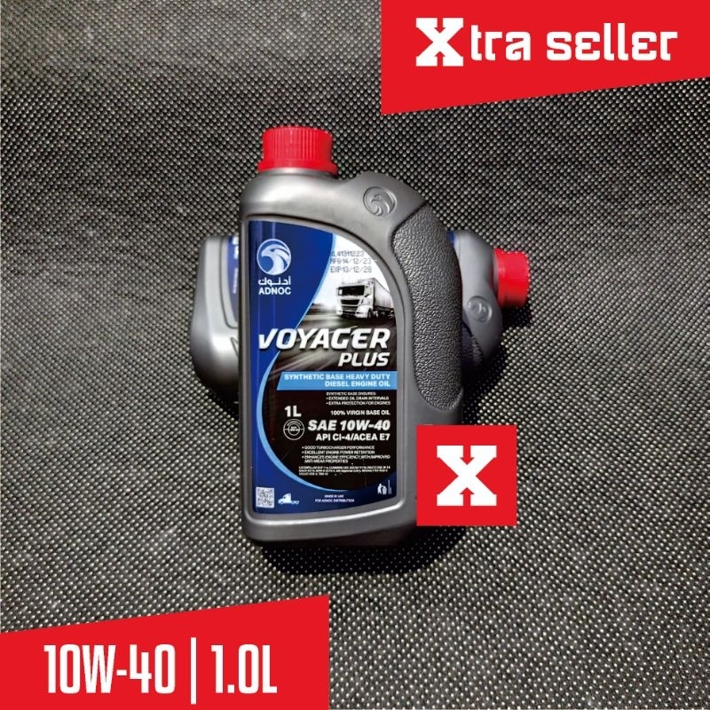 OLI DIESEL ADNOC VOYAGER PLUS 10W-40