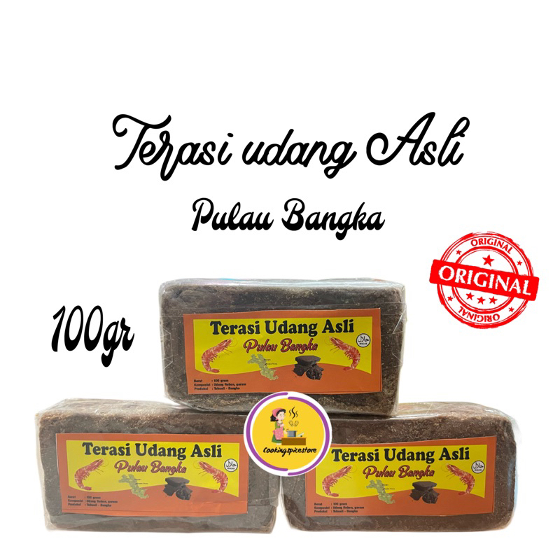 

TERASI UDANG /BELACAN BANGKA TOBOALI 100gram