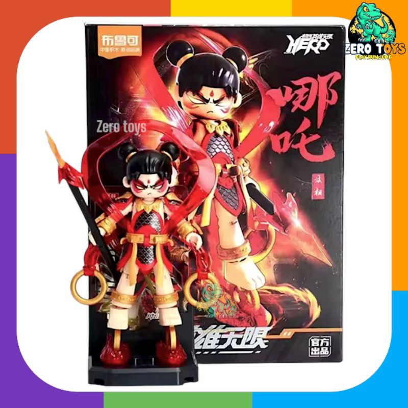 Blokees Hero infinity Sun Go Kong Nezha Armor Version Action Figure Pajangan