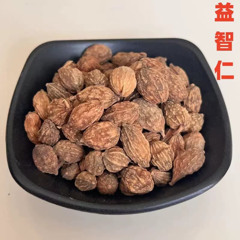 

Yi Zhi Ren/ 益智仁/ Alpiniae oxyphyllae fructus