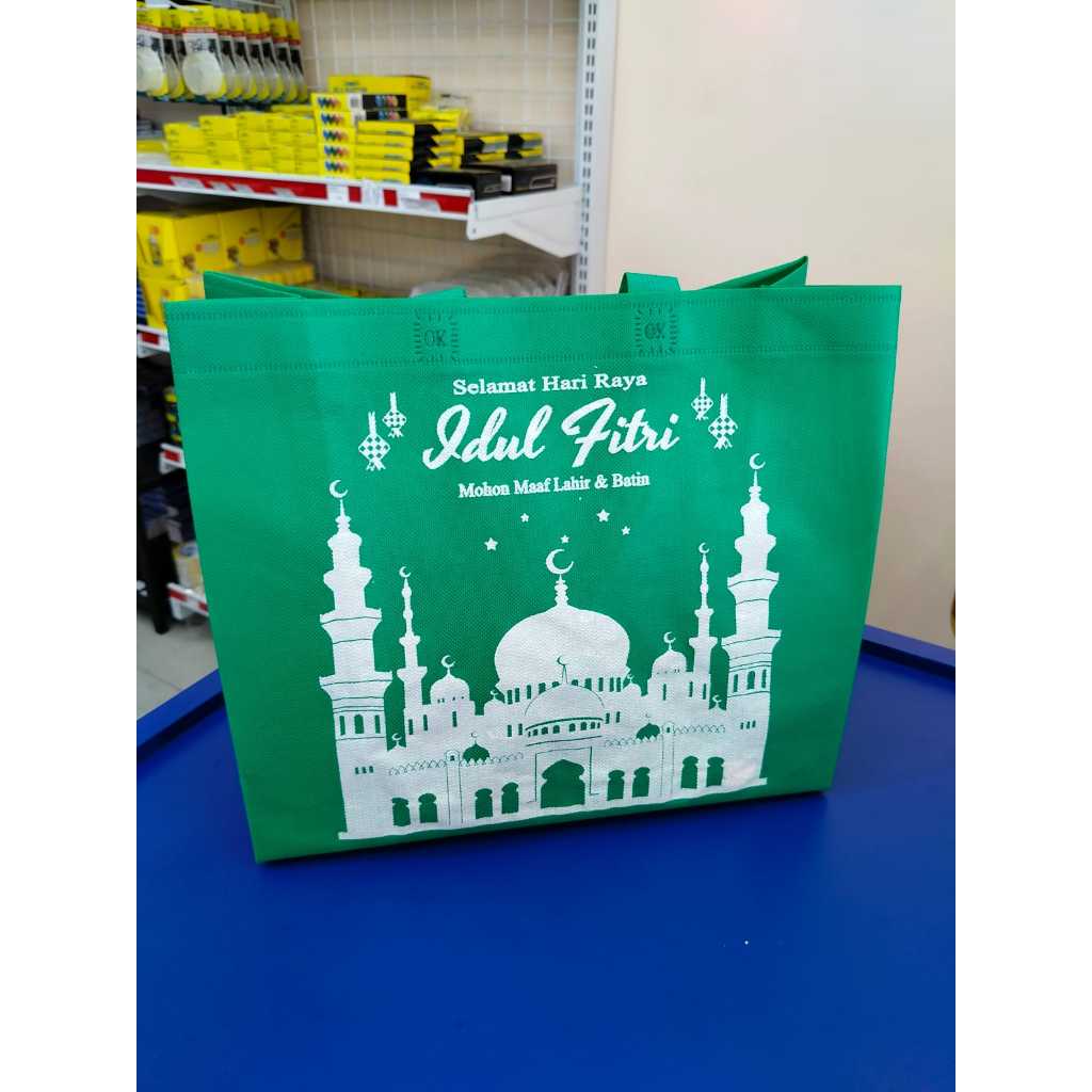 

KIKY TAS SPUNBOND LEBARAN 33x13,5x29 / KIKY TAS SPUNBOND IDUL FITRI / TAS SPUNBOND SABLON LEBARAN / TAS KADO / TAS HAMPERS