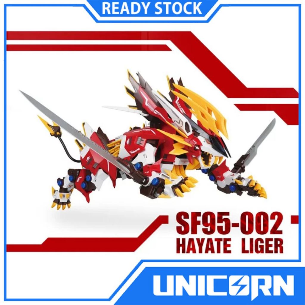 1/72 Hayate Liger ZA SF95-002 Zoid Model Kit