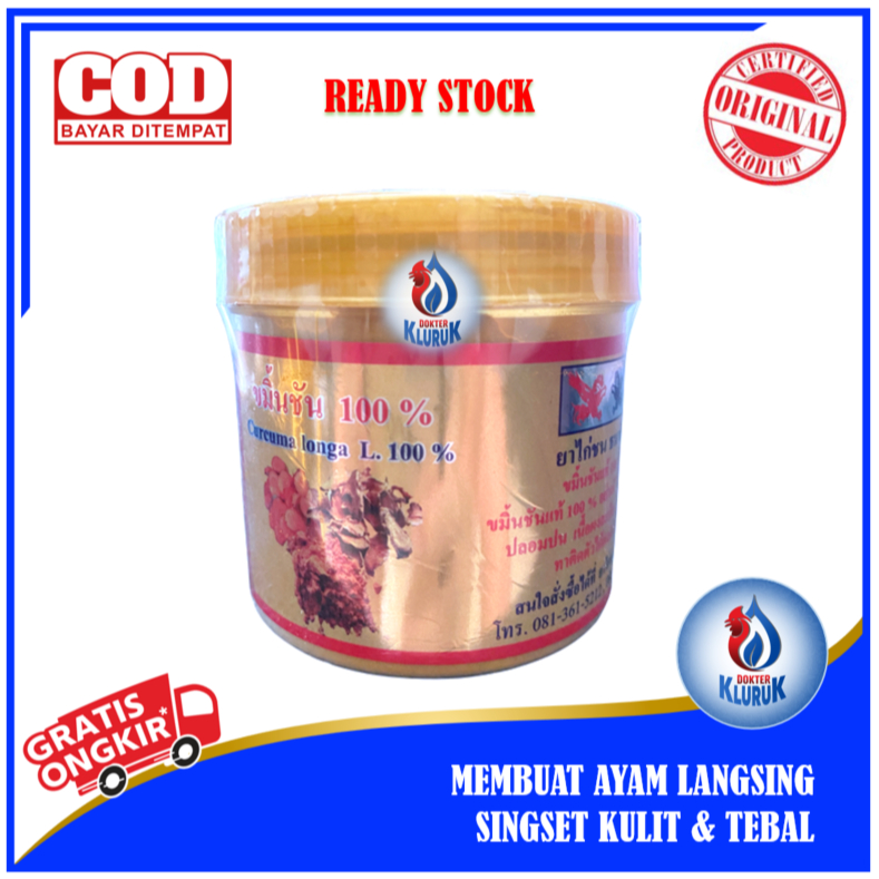 Kemin Gold МB Ayam Bangkok Import