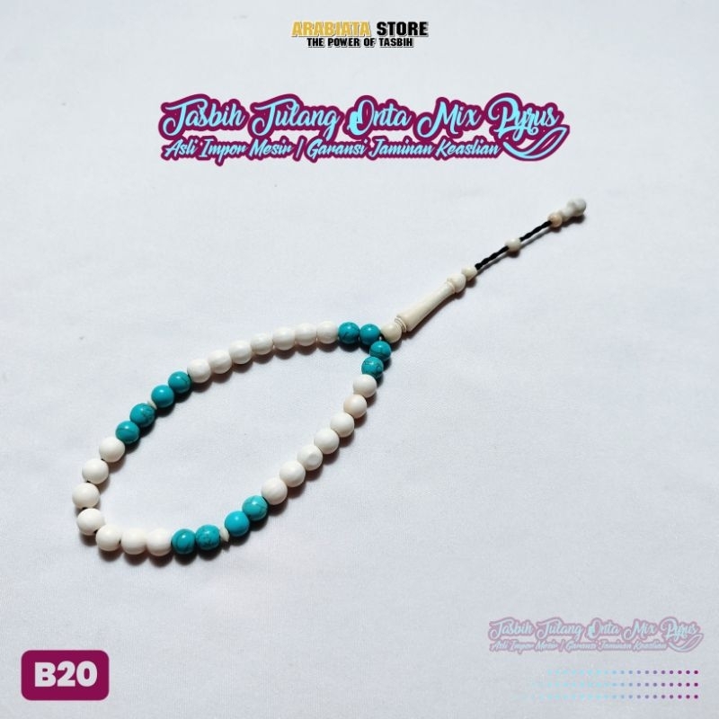 Tasbih Tulang Onta mix Batu Pirus 33 Butri Asli Import Mesir