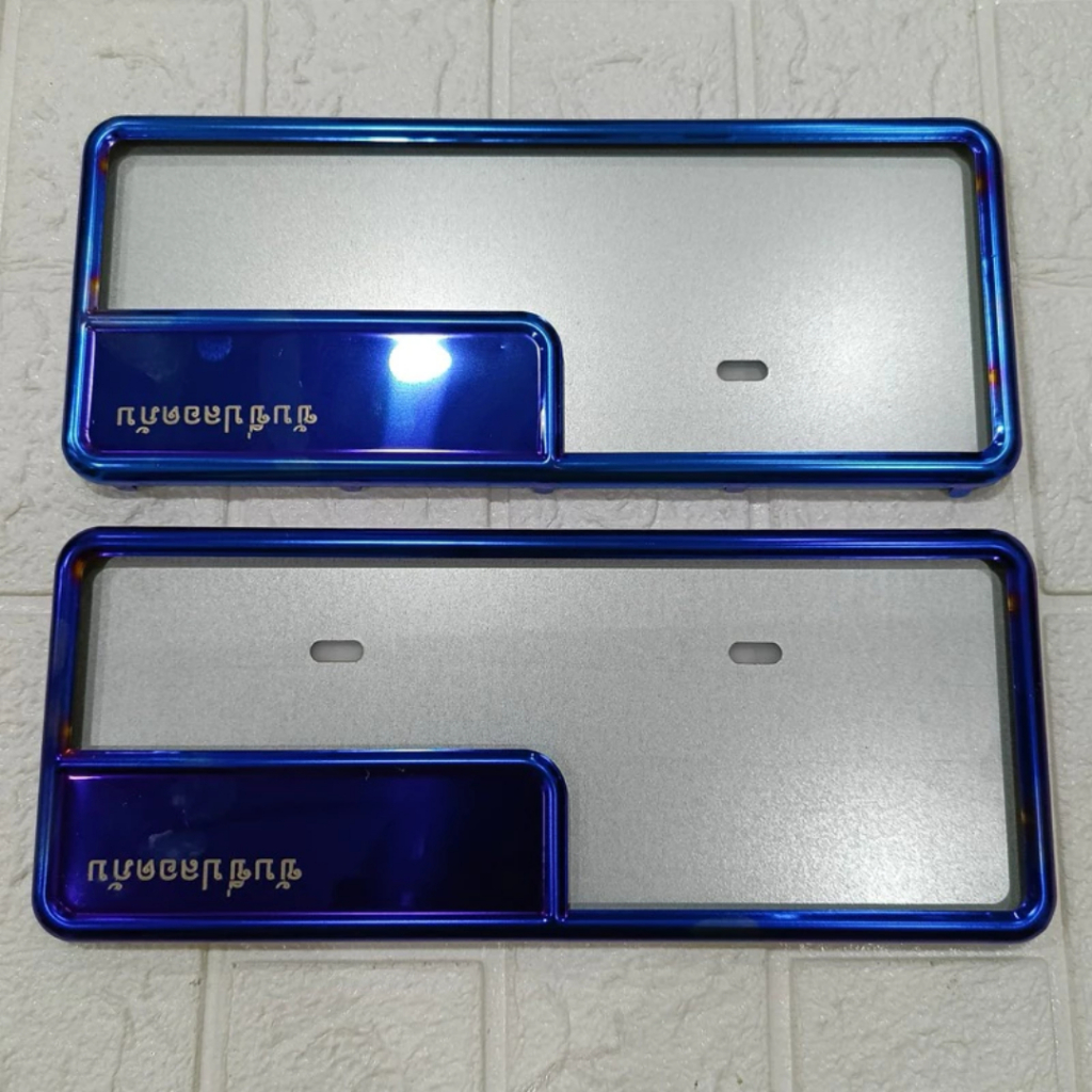 Bingkai Plat Nomor Matic Variasi Full Alumunium Import Thailand Nmax Pcx Beat Scoopy Vario Nmax
