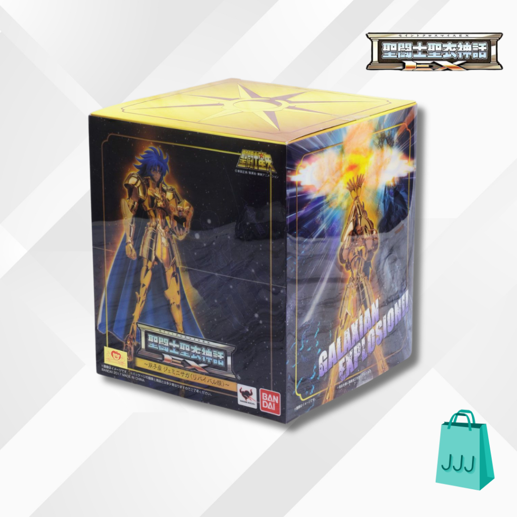 Saint Cloth Myth EX / Gemini Saga Revival Version / SCM EX