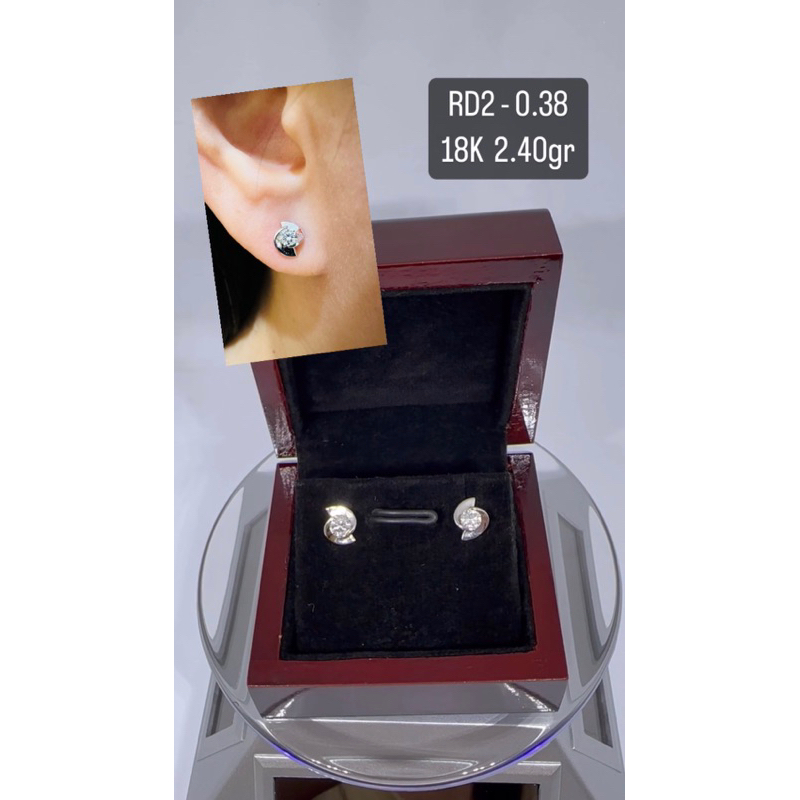 Giwang Berlian Solitaire Swirl Setting Studs 0.19ct