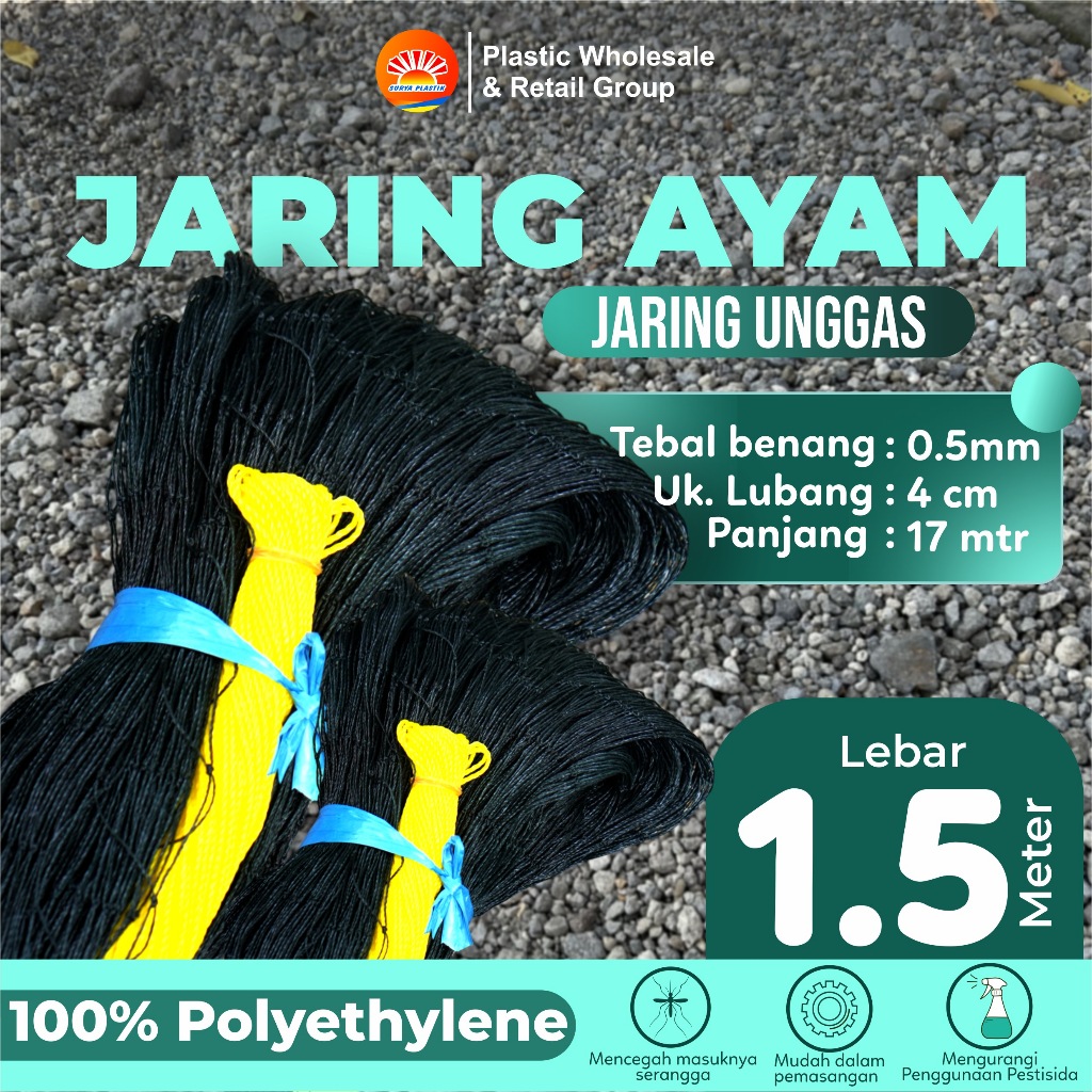 Jaring Pagar Ayam 1,5  Meter Jaring Kandang Ayam Lebar 1,5 Meter Panjang 17 Meter