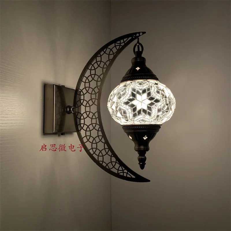 Mosaic Moon Wall Lamp Handcrafted/ Lampu Dinding Bulan Mosaik Turki Buatan Tangan