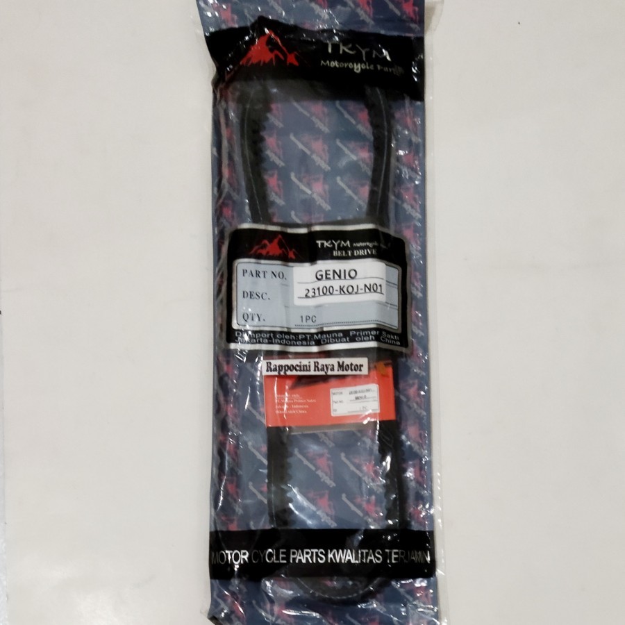 Vanbelt V Belt Beat Led Genio Scoopy 2021 Non Original Honda