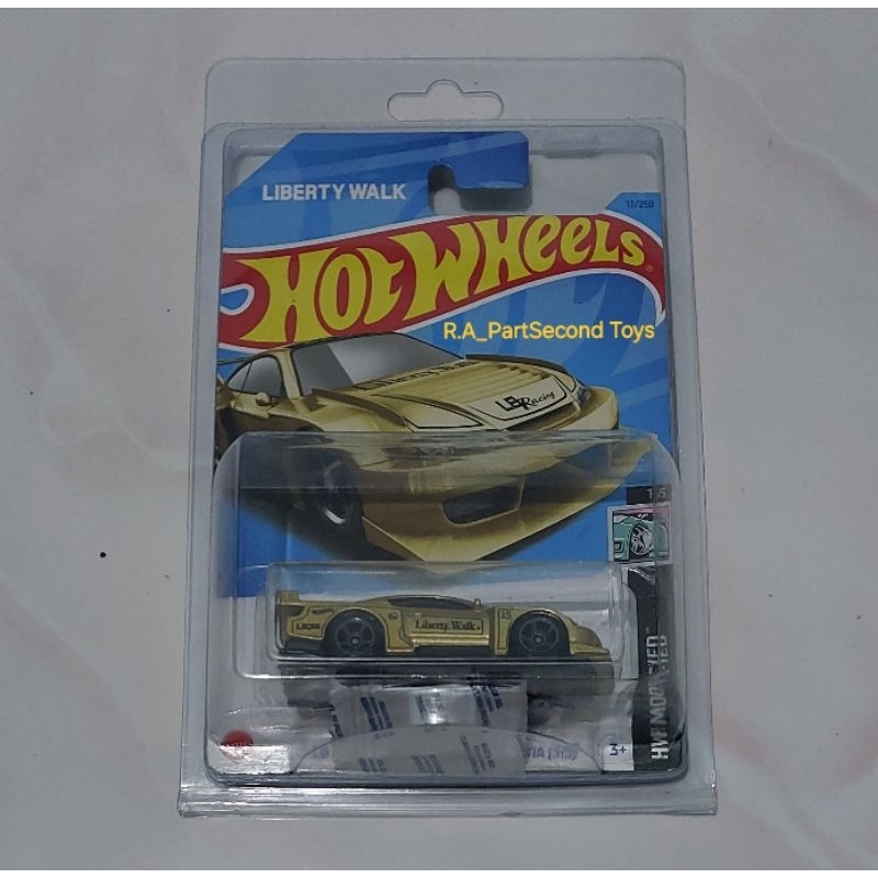 Hotwheels LBWK Nissan Silvia S15 Gold (Free Protector)