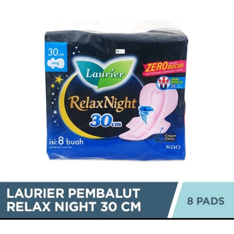 Laurier Relax Night 30Cm