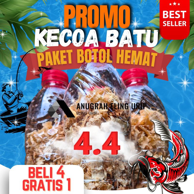 Kecoa batu umpan pancing ceremende/menje galatama paket hemat murah