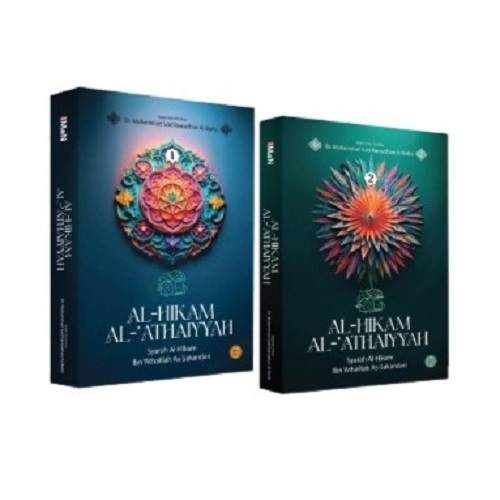 Buku Al Hikam Al Athaiyah Jilid 1 dan 2 - Dr. Muhammad Said Ramadhan Al-Buthi - Al Hikam 1